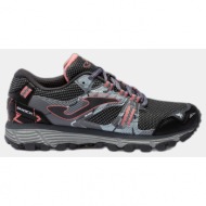  joma tk.shock lady 2212 grey pink (9000123778_51642)