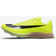  nike triple jump elite 2 (9000135389_66424)