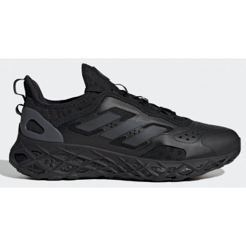 adidas web boost (9000136988_66686)