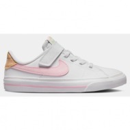  nike court legacy (psv) (9000109686_60353)