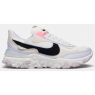  nike react revision γυναικεία παπούτσια (9000129577_65224)