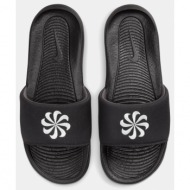  nike victori one nn slide (9000129436_60369)