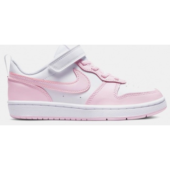 nike court borough low 2 (psv