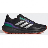  adidas runfalcon 3.0 tr ανδρικά παπούτσια για τρέξιμο (9000136820_66758)
