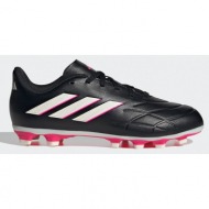  adidas copa pure.4 fxg j (9000136557_66612)