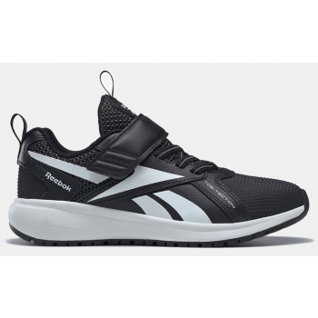 reebok sport reebok durable xt a