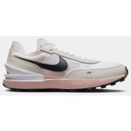  nike waffle one γυναικεία παπούτσια (9000129052_65157)