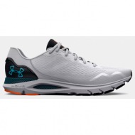  under armour hovr sonic 6 (9000139697_67679)