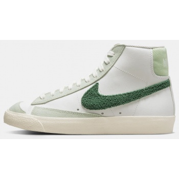 nike blazer mid `77 vintage γυναικεία