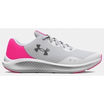 under armour ggs charged pursuit 3