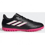 adidas performance copa pure.4 tf ανδρικά ποδοσφαιρικά παπούτσια (9000136559_66612)
