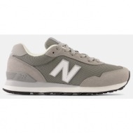  new balance 515 - παπουτσι classics (9000143547_32801)