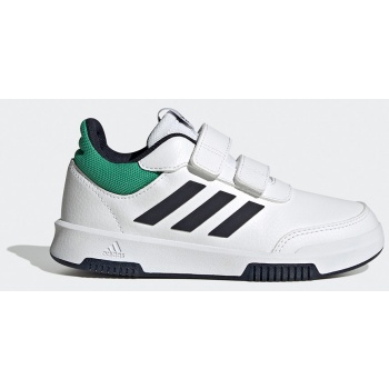 adidas performance tensaur sport 2.0