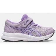  asics contend 8 ps (9000128582_57363)