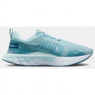  nike infinity react 3 ανδρικά παπούτσια για τρέξιμο (9000130743_65525)