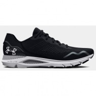  under armour hovr sonic 6 (9000139699_8516)