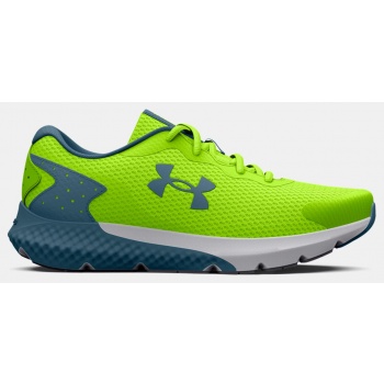 under armour bgs charged rogue 3