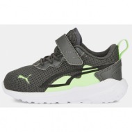  puma all-day active ac inf (9000139126_67351)