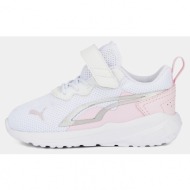  puma all-day active ac inf (9000139127_67350)