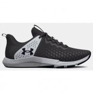  under armour charged engage 2 (9000140687_67894)