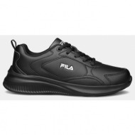  fila memory anton 2 footwear (9000135271_1469)
