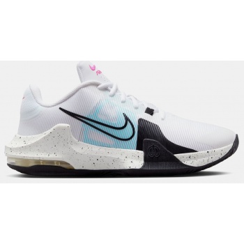 nike air max impact 4 (9000129382_65416)