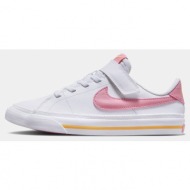  nike court legacy παιδικά παπούτσια άσπρο (9000129017_65076)