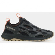  merrell hydro runner trail ανδρικά παπούτσια (9000148233_60201)