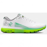  under armour w hovr infinite 5 (9000139675_67695)