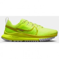  nike react pegasus trail 4 γυναικεία παπούτσια για trail (9000129306_65190)