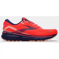  brooks mra ghost 15 coral/navy/peach (9000144959_68705)