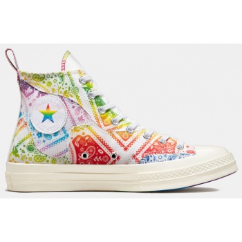 converse chuck 70 pride γυναικεία