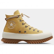 converse chuck taylor all star lugged 2.0 (9000140734_67979)