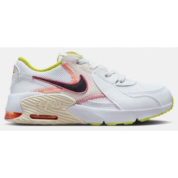 nike air max excee παιδικά παπούτσια