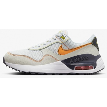 nike air max systm (gs