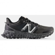  new balance fresh foam garoe (9000159568_1469)