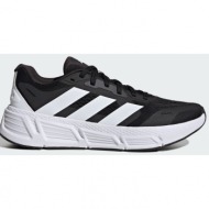  adidas questar 2 m (9000154143_21296)