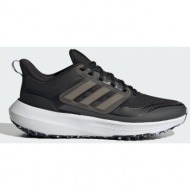  adidas ultrabounce tr bounce running shoes (9000157632_66041)