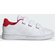  adidas sportswear advantage lifestyle court hook-and-loop shoes (9000161211_72138)