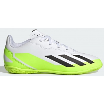 adidas x crazyfast.4 indoor boots