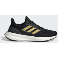  adidas pureboost 23 w (9000154153_31075)