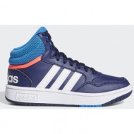  adidas hoops mid shoes (9000161641_72258)