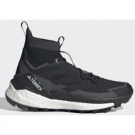  adidas terrex free hiker hiking shoes 2.0 (9000133100_63407)