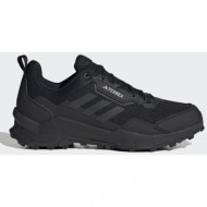  adidas terrex ax4 hiking shoes (9000133263_63510)