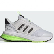  adidas x_plrphase shoes kids (9000163800_72677)