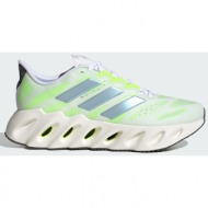  adidas shift fwd running shoes (9000161638_71410)