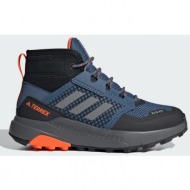  adidas terrex terrex trailmaker mid rain.rdy hiking shoes (9000165202_63381)
