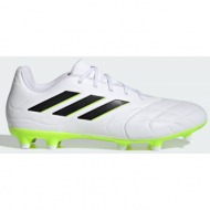  adidas copa pure ii.3 firm ground boots (9000165287_69576)