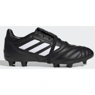  adidas copa gloro firm ground boots (9000146378_63529)
