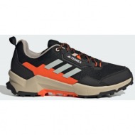  adidas terrex terrex ax4 hiking shoes (9000165218_72926)